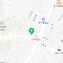 나눔화로숯불구이 이미지