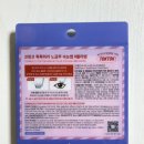 유미카츠춘천우두점