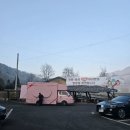 보광노인전문병원 이미지