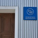 금보농장 | 경주 양남 카페 텀즈 : 아기랑 오기좋은 넓은 정원과 모래놀이