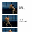 장수탕선녀님 이미지