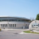 참살이조가비촌 이미지