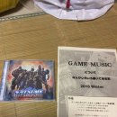 게임 2009 이미지