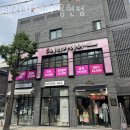 용현동미용실 에리카헤어 용현점 후기 가격 예약 정보