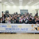 북부장애인종합복지관(3) 이미지