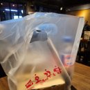 오꾸닭오븐에꾸운닭 이미지