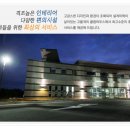 온후골프