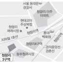 청량리34 이미지