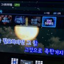 입술노래연습장 네이버블로그