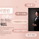 기린칸타빌레 이미지