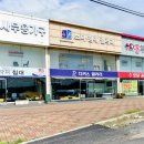 천안가구단지 합리적인 브랜드