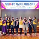북구장애인협회 이미지