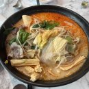 도삭마라탕 이미지
