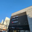 준과학고3학원