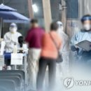 건강한정치과의원 이미지