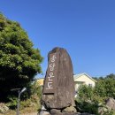 06.16-19 제주 이야기(2부)🎞️