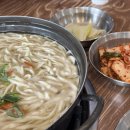 이천손칼국수 이미지
