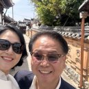 전주청과 이미지