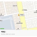 아롱숯불갈비 이미지