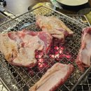송포갈비신사