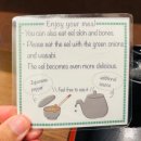 장어여행 이미지