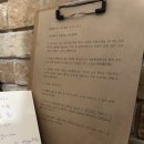 포구 민박 | 제주 성산 독채민박 초 아기랑 가기 좋은 가성비 숙소 에어비앤비 추천