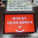 담양 창평국밥에서 처음으로 먹고 첫 맛에 반한 매콤한 [막창전골]