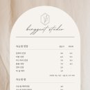 빙긋스튜디오