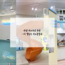 더멜로우키즈풀빌라 이미지