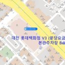 대평주유소 이미지