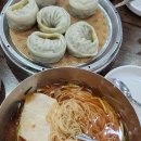 비오산업 이미지