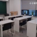 수수배수학학원