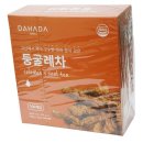허브앤티