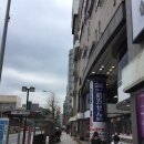 나고야 이미지