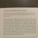 이든한의원 이미지