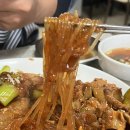 봉천뼈칼국수&뼛국밥(봉천점) 이미지