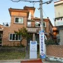 평삼