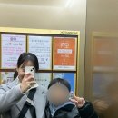 해우비뇨의학과의원 네이버블로그