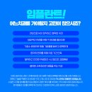 단원치과기공소 이미지