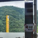 합천관광휴게소
