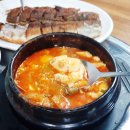 용산역 점심 백반 맛집 수림 식당 집밥 저녁은 단체 회식 술집