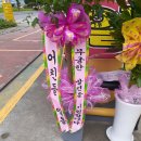 대성주유소 이미지