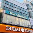 바비살롱 | 부평역미용실 소희헤어살롱 딥레이어크리닉 후기