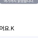 해나루농산
