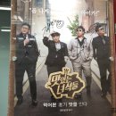 원조남산왕돈가스 이미지