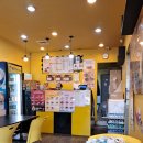 봉구스밥버거산곡2호점 이미지