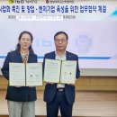 협성대학교 이미지