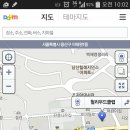 이태원 MMA 복싱 이미지