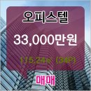 세원정형외과 이미지