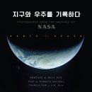 완산-154 이미지
